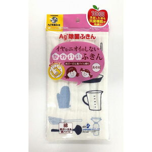 IJ Ag+ CȃjIĈȂ 킢ӂ 30×30cm Lb`c[