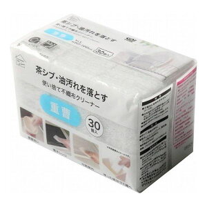 IJUL ĝĕsDzN[i[ d 30