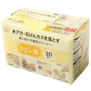 IJUL ĝĕsDzN[i[ NG_ 30