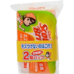 3M XRb`uCg RۃE^X|W킵 [t^3w IW 2pbN