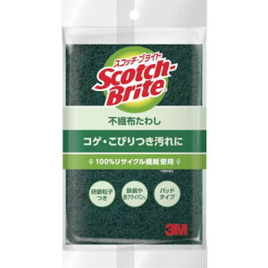 3M XRb`uCg sDz킵 O[ A-11S