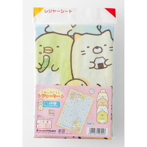 ATqm ݂R炵 W[V[g S 60×90cm