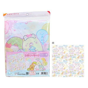 ATqm ݂R炵 W[V[g LL 180×180cm