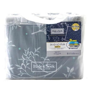 ATqm PICNICHOME HideSeek NbV}bg 6`7lp 3TCY(180×240cm)
