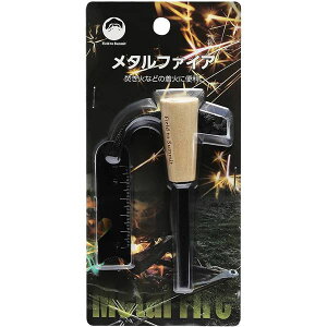 �x�m���Y�� Field to Summit ���^���t�@�C�A