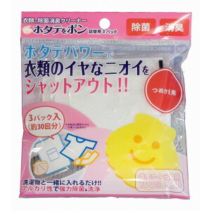 ~cM lbg z^e| l֗p 3pbN SK-42