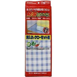 CY hSLPV[g EN[[bgp (90×180cm)