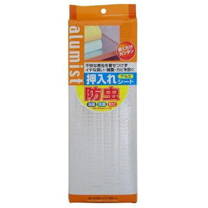 CY A~Xg hA~V[g (90×180cm) SS545