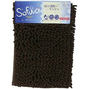 RY \t }CNt@Co[oX}bg 36×50cm uE