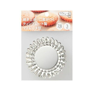 L Kai House SELECT eBv[g }h[k^ 7.8cm 3g DL6166