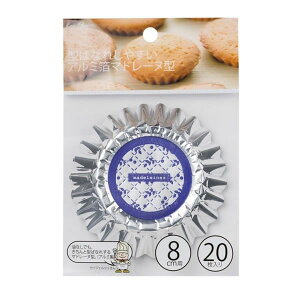 L Kai House SELECT A~ }h[k^ 8cm 20 DL6171