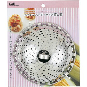 �L�� wellness �X�e�����X�t���[�T�C�Y������ DH6524