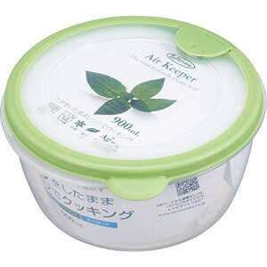 H GAL[p[ ǂԂ 900ml \tgO[ A-038