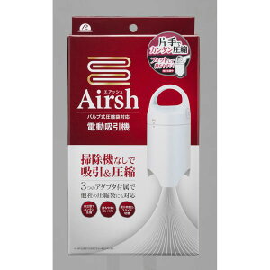A[ Airsh(GAbV) dz@ AIR-001