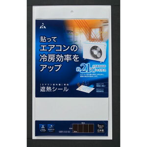 A[ GARO@pՔMV[ 4 SN-S02Z