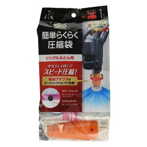 A[ ȒP炭炭k VOӂƂp 1 KR-001