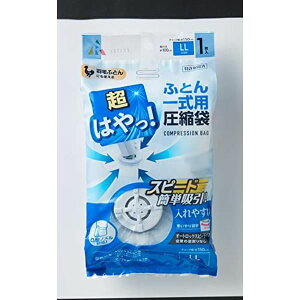 A[ ͂I ouk ӂƂꎮp 1 SP-1003