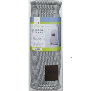 �A�[�� �܂邲�Ɛ􂦂�L�b�`���}�b�g 180×45cm �O���[ WM-101