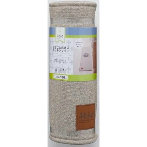 �A�[�� �܂邲�Ɛ􂦂�L�b�`���}�b�g 180×45cm �x�[�W�� WM-102