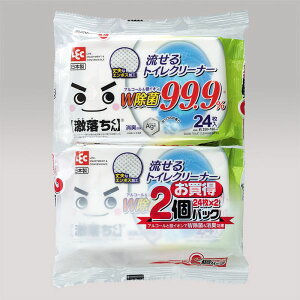 レック 激落ちくん 流せる除菌トイレクリーナー 24枚入×2個パック S00281