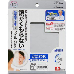 bN Cp zՃ~[ ی^ ~߃tBt B00449