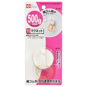 bN }Olbg փS| ⏕t H-135