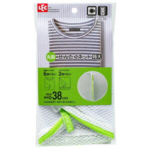 bN HLa lbg ی^  a38cm W-443