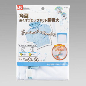 bN CX p^ubNlbg  W-284