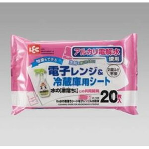 bN  ̌V[g dqW①ɗp 20 SS-168