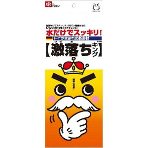 bN LO ~X|W S-694