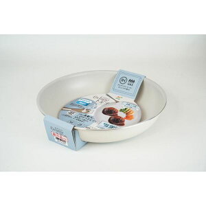 atCY beEge IHΉ EptCp 26cm RB-3081