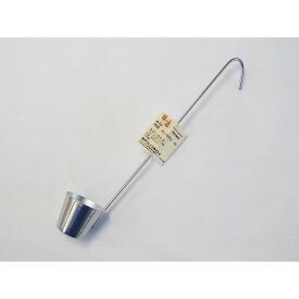 和平フレイズ 味道 カンロ杓子 中 AD-052