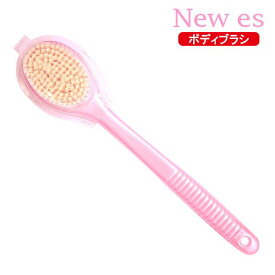 アイセン エスケア ボディブラシ ピンク BE231