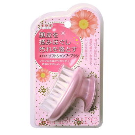 アイセン エスケア ソフトシャンプーブラシ ピンク BE237
