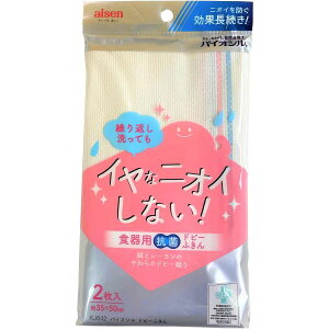 ACZ oCIV hr[ӂ 2 KJ642