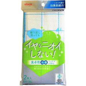 ACZ oCIV Rbgӂ 2 KJ643