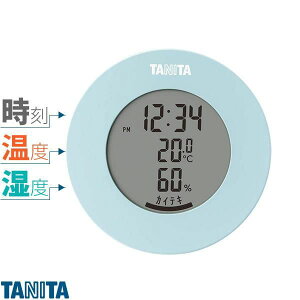 TANITA(^j^) fW^xv TT-585 Cgu[