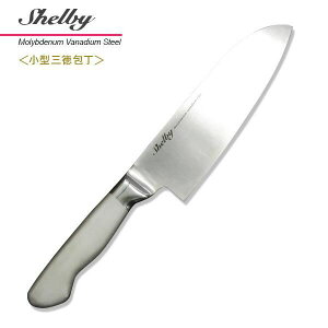 ^tR VFr[ ^O nn 13.5cm Z-2357