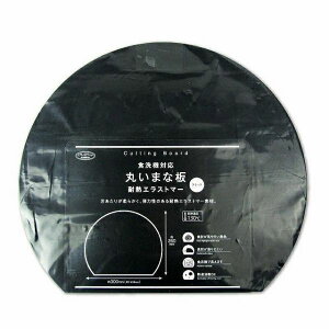 ACfBA H@Ή ۂ܂Ȕ ϔMGXg}[  ubN