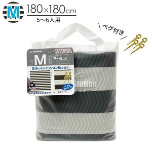 [U[ tB[hXe[V \tgNbVW[V[g MTCY {[_[ U-Q900 [180×180cm]