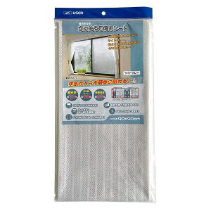 ���[�U�[ ���ɓ\��ډB���V�[�g �{�[�_�[���C�g�O���[ U-Q907 [90×90cm]