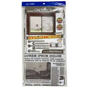 [U[ ɓ\ډBV[g NEWSPAPER U-Q968 [90×90cm]
