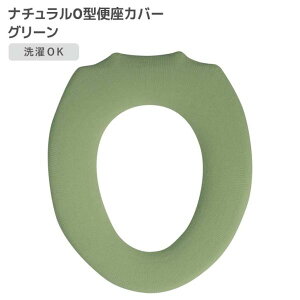 IJg[ i` O^֍Jo[ O[