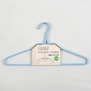 サワフジ Cheerful Laundry 洗濯ハンガーDX 5本組 LDX-05