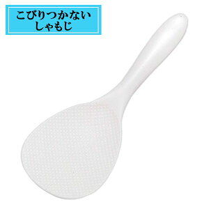 �a���t���C�Y �j���[���т���Ȃ�������� 21cm KR-7700