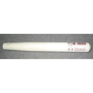 H 肱_ 30cm
