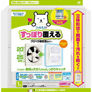 mA~GR[v_Nc ۂ蕢 CJo[NEW