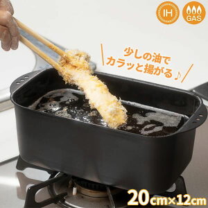 R ~j~jVՂp^ 20cm KS-3133