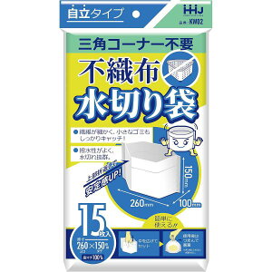 nEXz[hWp sDz؂ 15 KW02