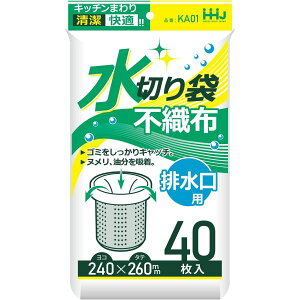 nEXz[hWp ؂ sDz rp 40 KA01